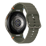 Samsung Galaxy Watch 7 44 mm LTE Green